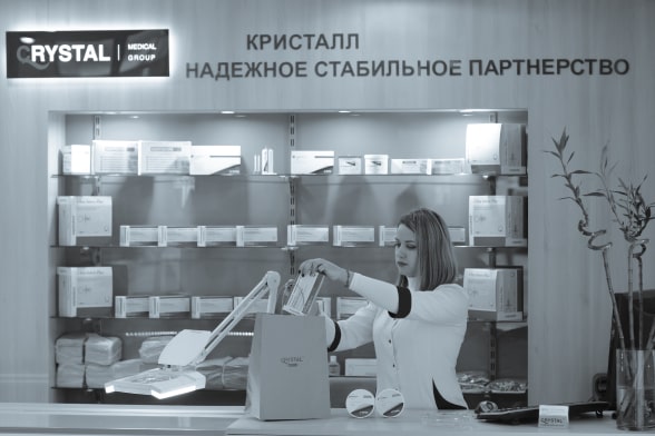 Компанія CRYSTAL з 1995 року є українським імпортером високоякісної стоматологічної продукції.